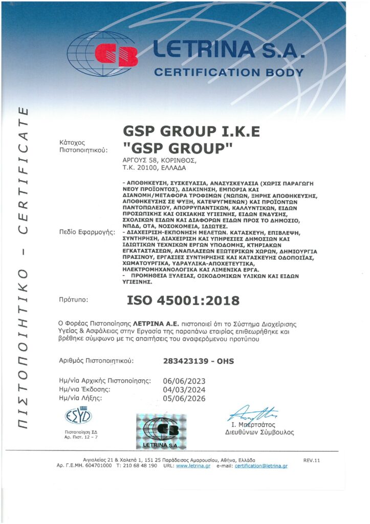 ISO 45001 GSP (LETRINA)